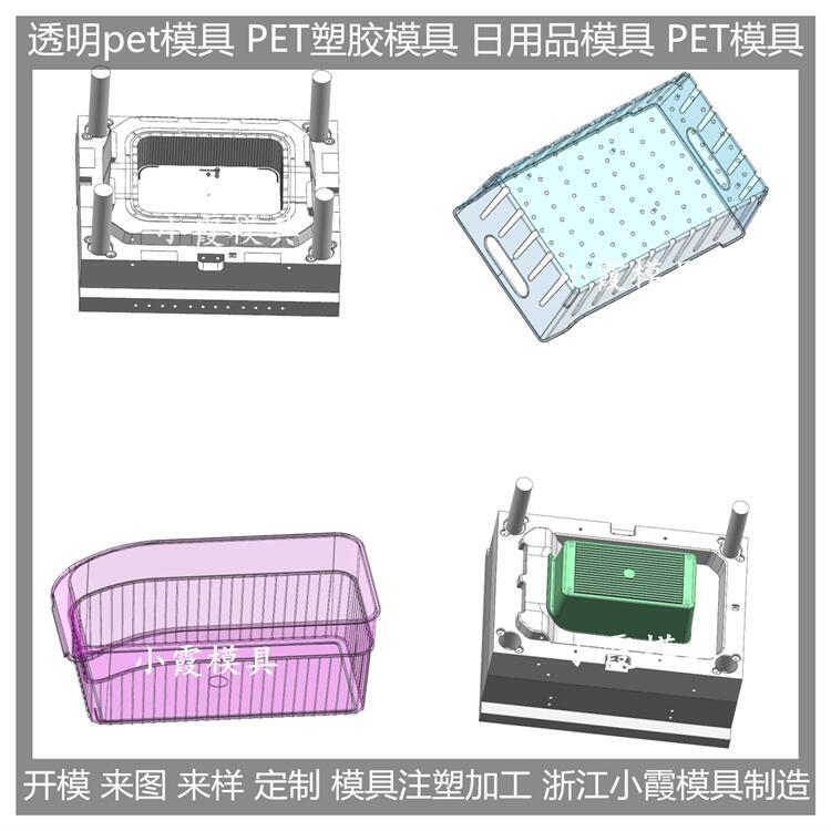 OӋ petռ{עģ S