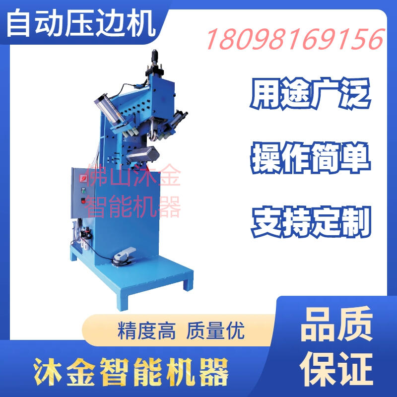 SֱNPֹˮa(chn)O(sh)ϴC(j)ˮa(chn)O(sh) ϴֳO(sh)亸pLC(j)