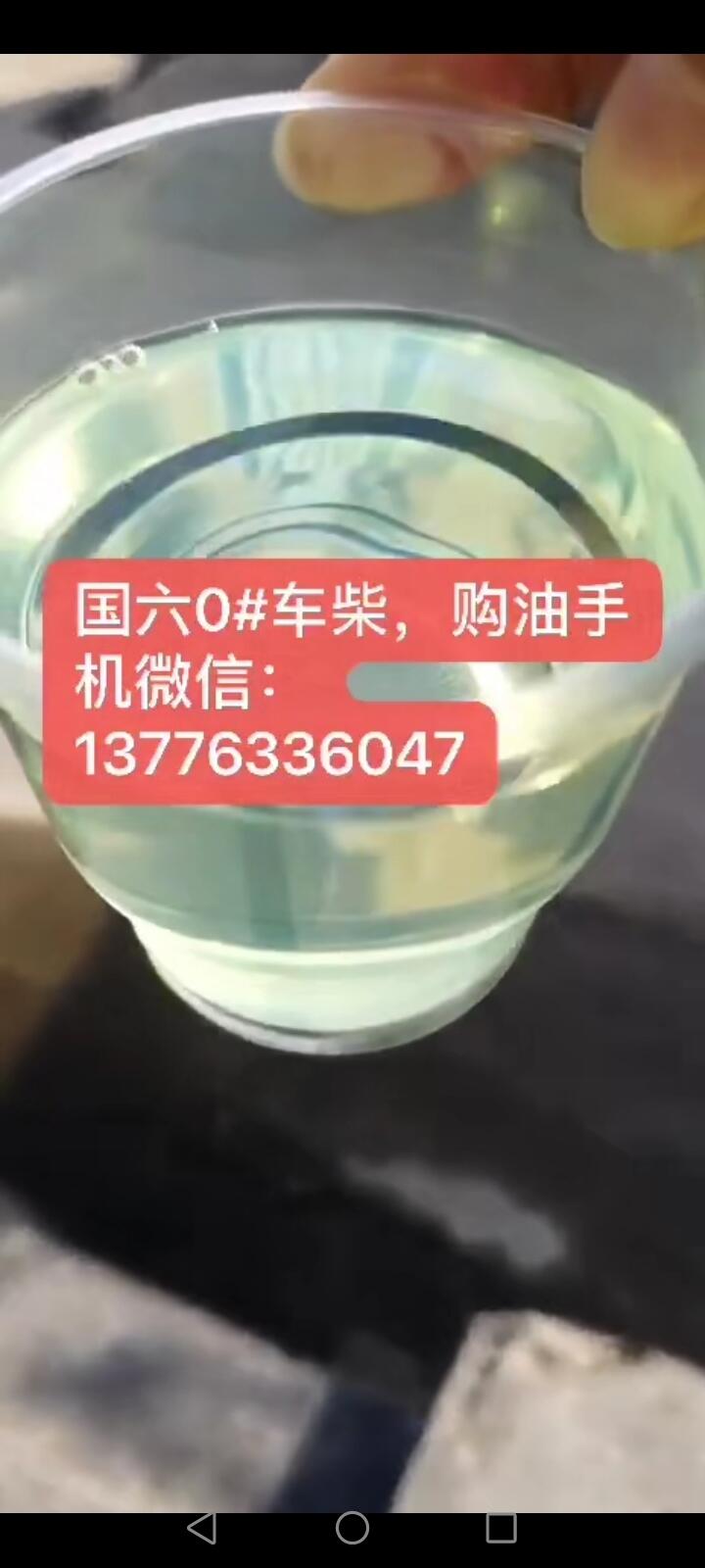 KݲK0̖(ho)Kʯ̓r(ji)
