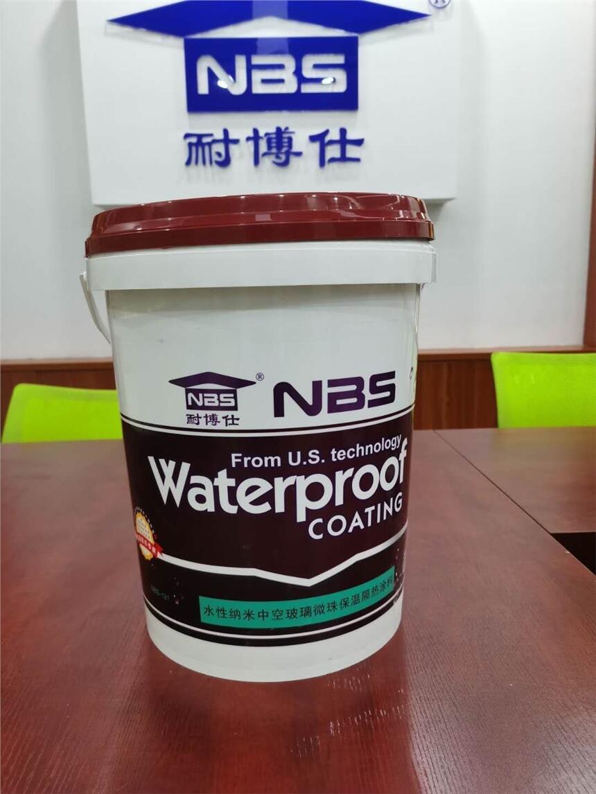 һN ˮԼ{пղ΢鱣ظ Ͳa(chn)