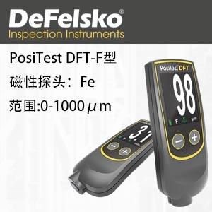 ҷ˹PosiTest DFT-FͿӜy(c)x