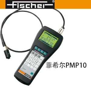 ϣFISCHER PMP10ͿӜy(c)x