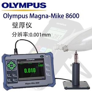 ձOLYMPUS Magna-Mike 8600ںx