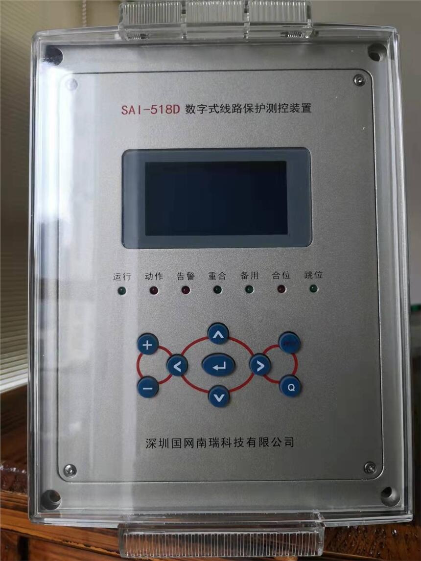 (gu)W(wng) SAI-528D (sh)ʽo(h)y(c)b