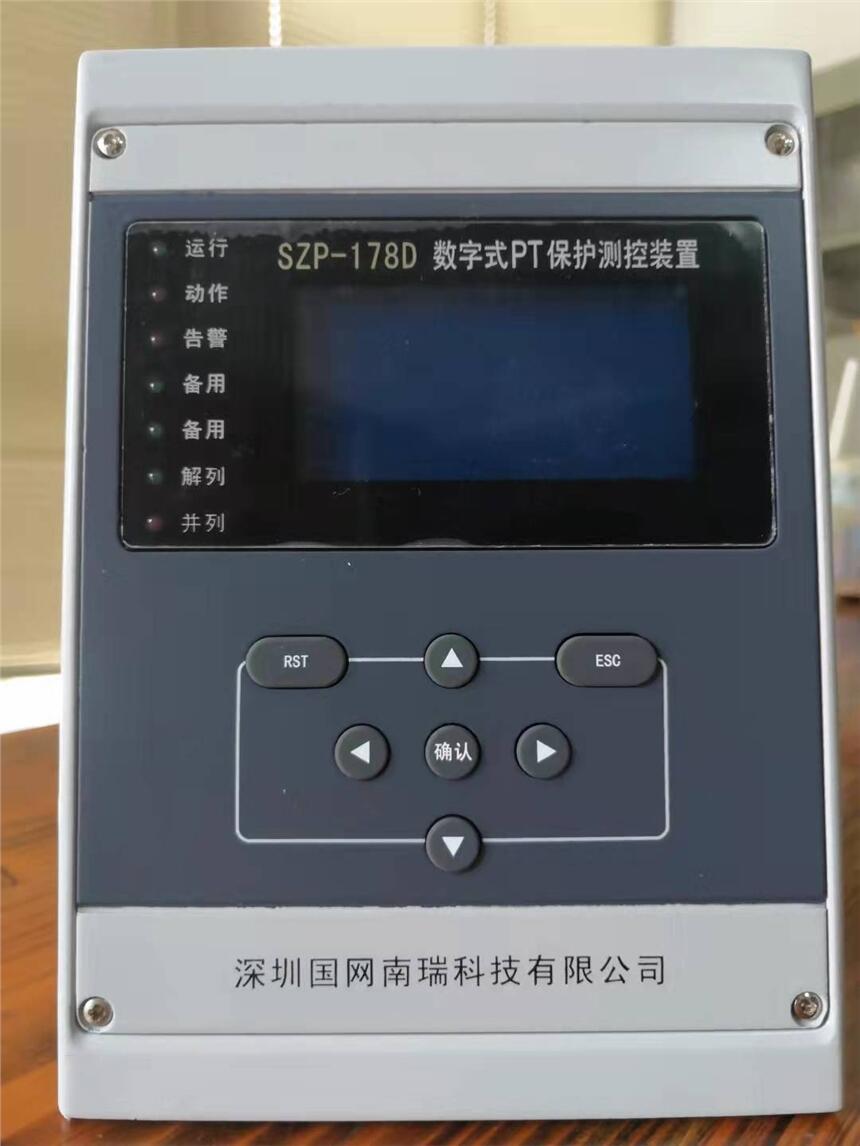 ϾW(wng)(gu) SAI-100D (sh)ʽPTo(h)y(c)b ΢C(j)o(h)y(c)b o(h)y(c)