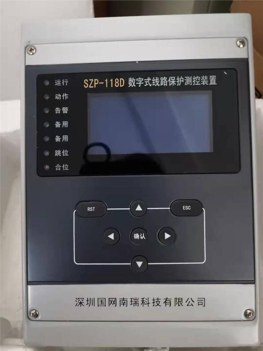 (gu)W(wng) SZP-188D (sh)ʽͶo(h)y(c)b ΢C(j)Cϱo(h)b ^늱o(h)b