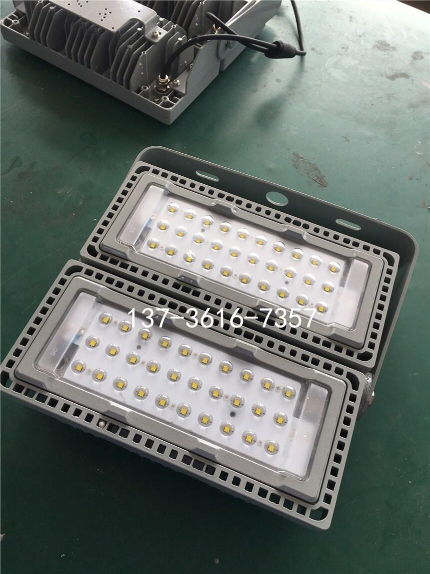 ĴGJT9505 Ͷ50W 200Wr