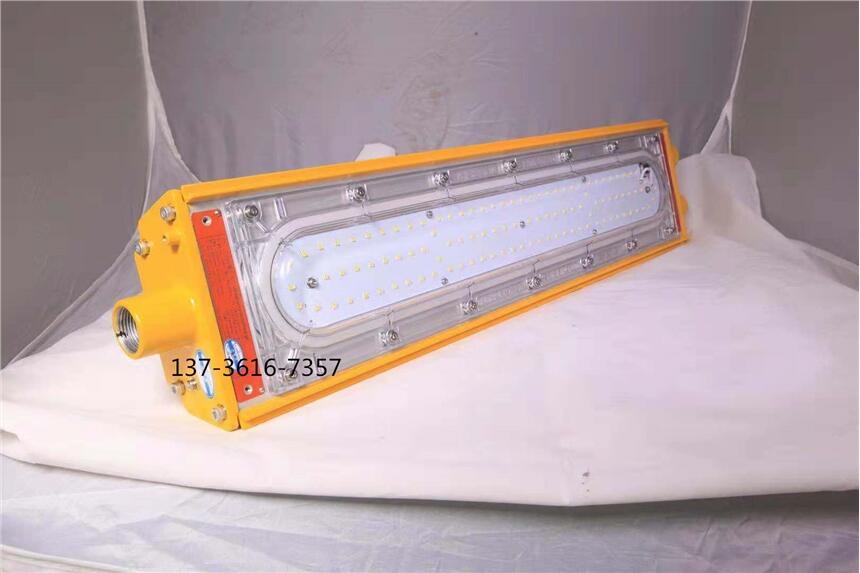 BFC8411 LED 50W bUʽ