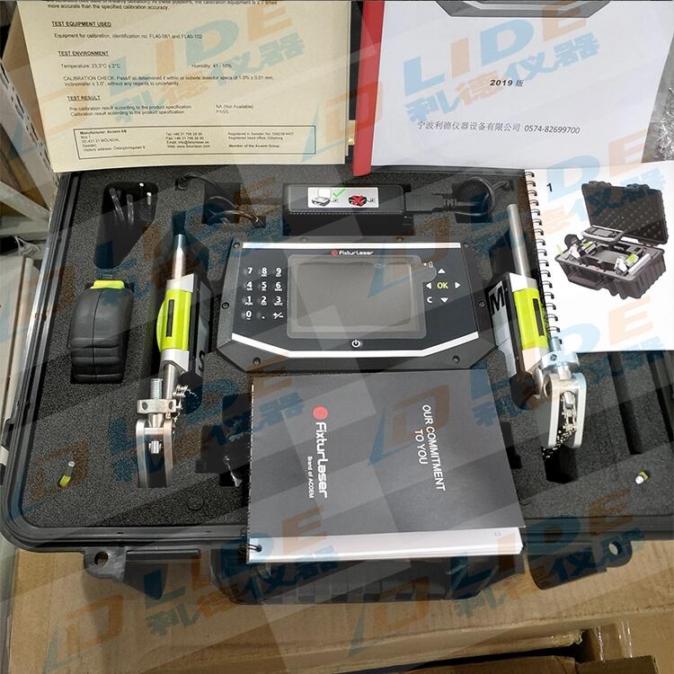 Fixturlaser LET200⌦(du)Ѓx ⌦(du)Мy(c){(dio)ϵy(tng) S(du)й