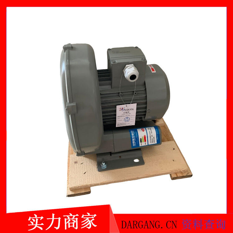 ȡDG-400-46_(d)Vu