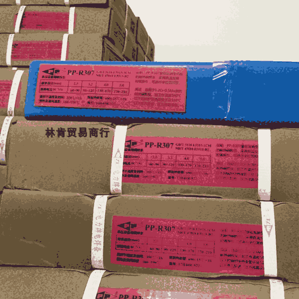 (j)ϏSNlPP-R707͟䓺l3.2mm/4.0mm/5.0mm