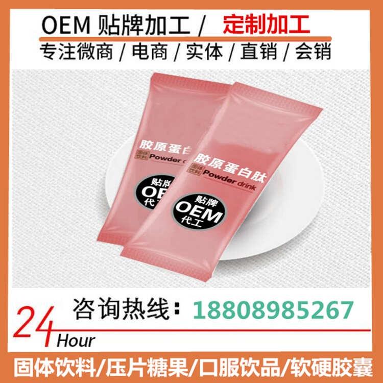 麣zԭķ۴ɳشb30mlI(y)ӹS