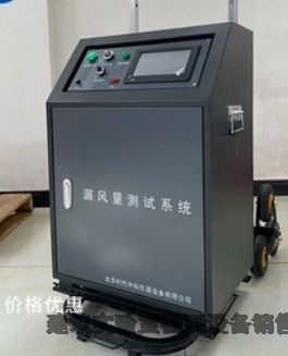 Nl(wi)ܵϵy(tng)Zyԇx MCECS 390-2014