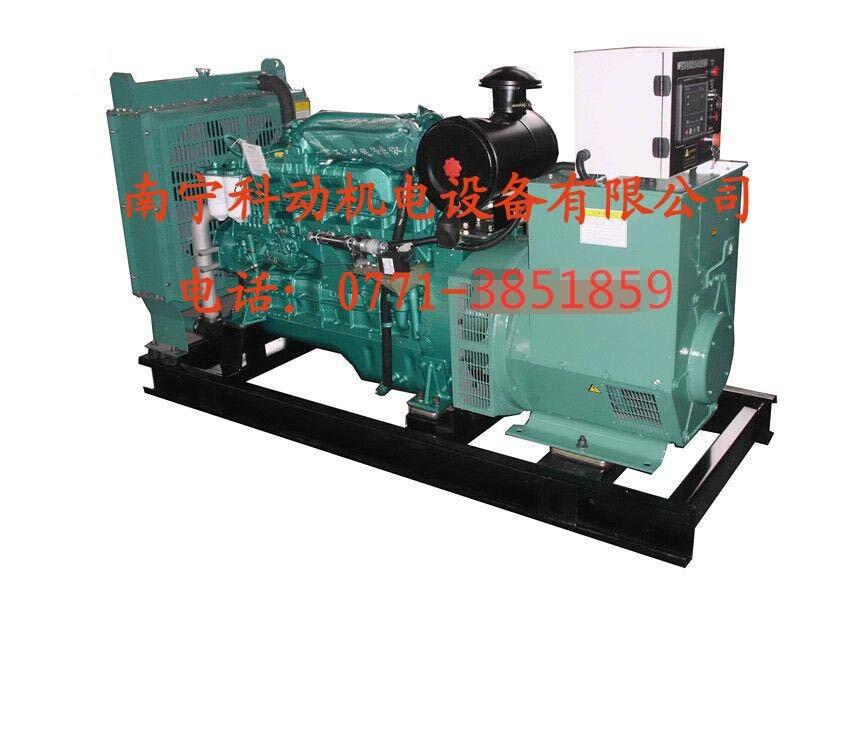 50KWͰl(f)늙CM