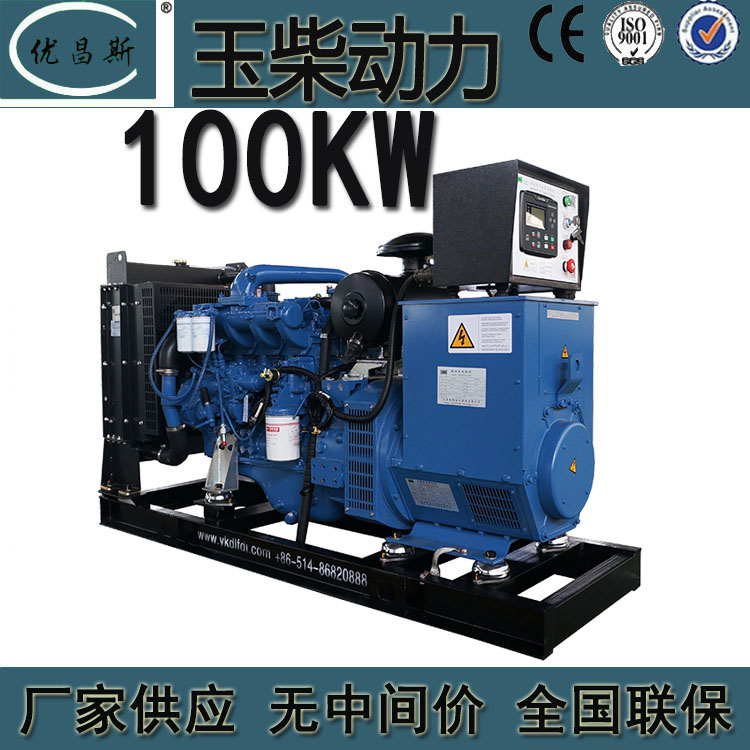 100kwͰl(f)늙CMĸײ͙CYC4A180L-D20