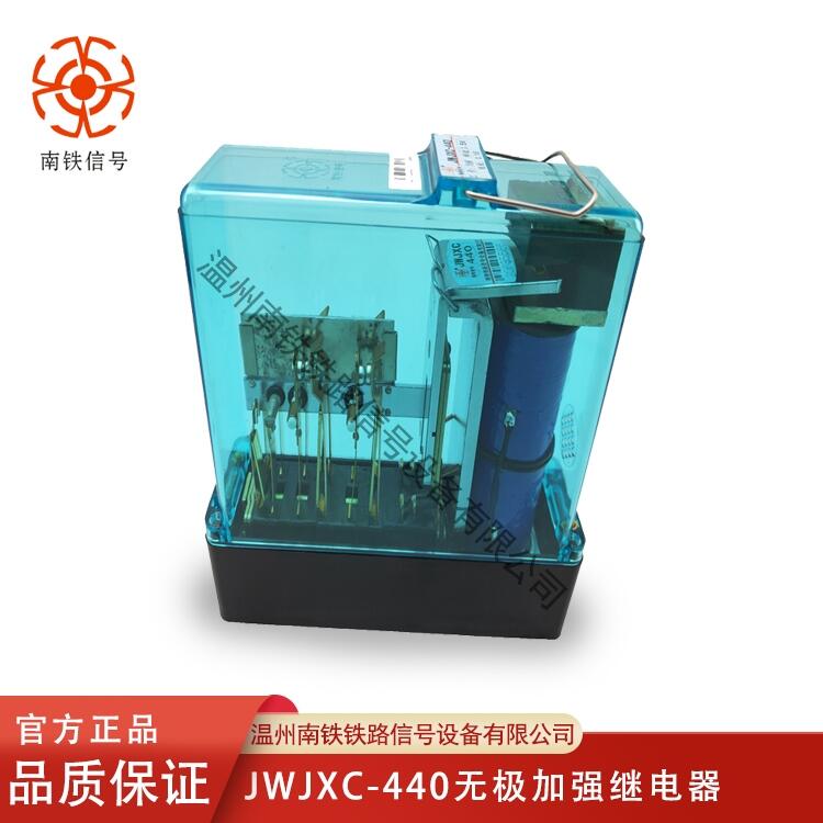 JWXC-H1200 F̖Ʒ F·WУú䓏S