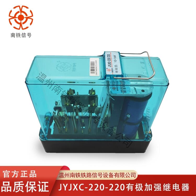 JYJXC-220/220 ИOӏ(qing)^ F̖Ʒ F·W(xu)Уú䓏SȌ
