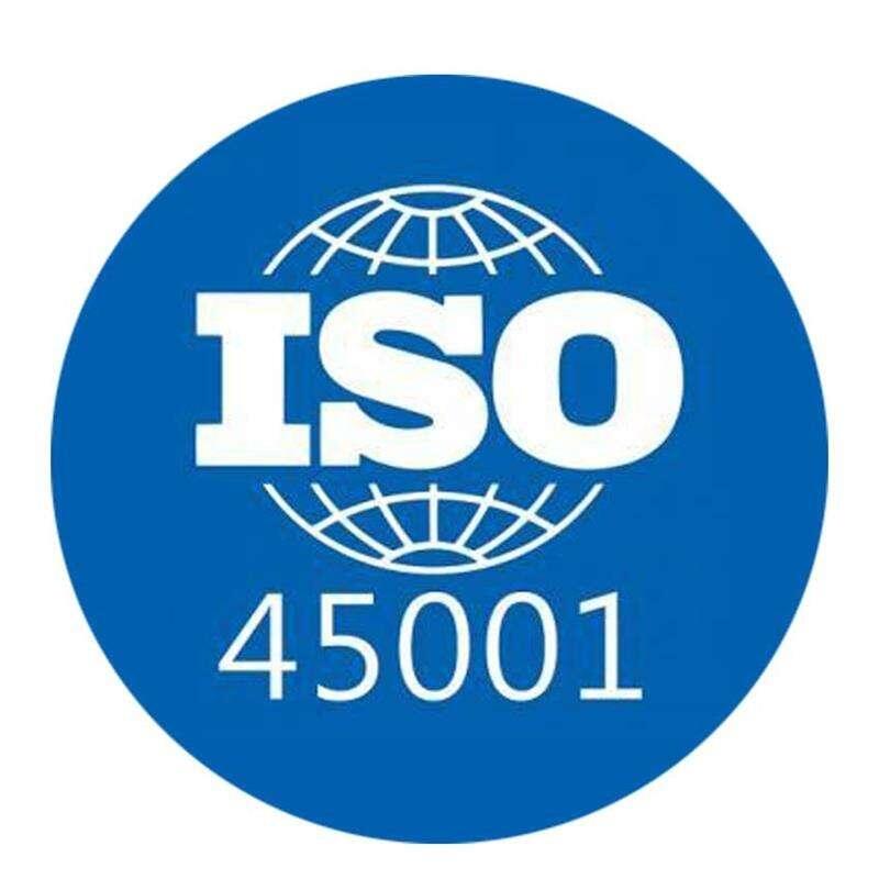 ISO9001|(zh)wϵJ(rn)C ISO14001h(hun)wϵJ(rn)C ISO45001