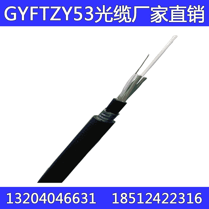 GYFTZY53-8A GYFTZY53 8оģ|pzȼ|zȼ(do)