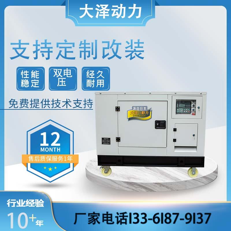 ŷ30kwl(f)늙C(j) TO32000ET-Y