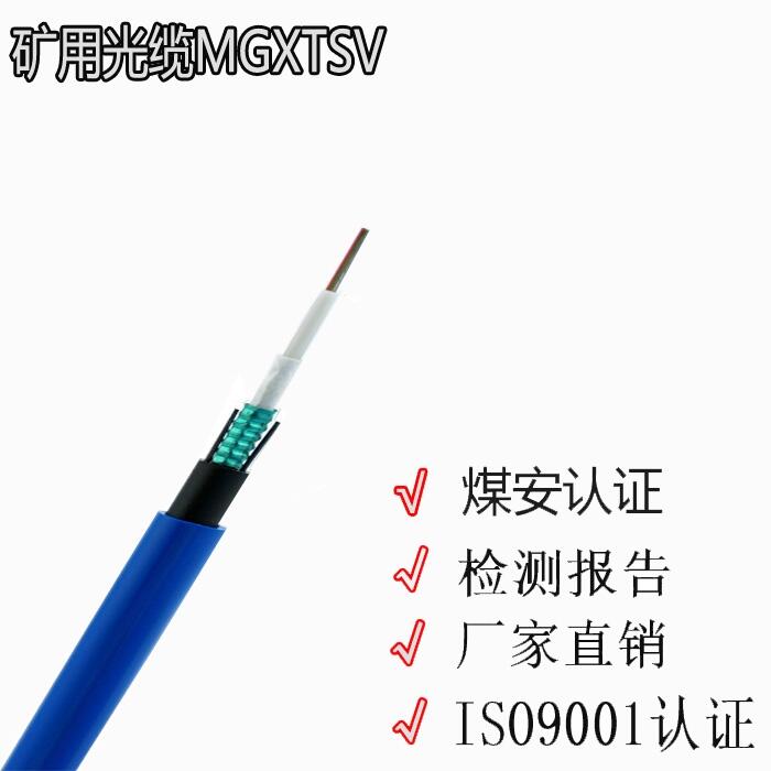 mgxtsv-4b1Vù| оģ¾ȼ| úJC