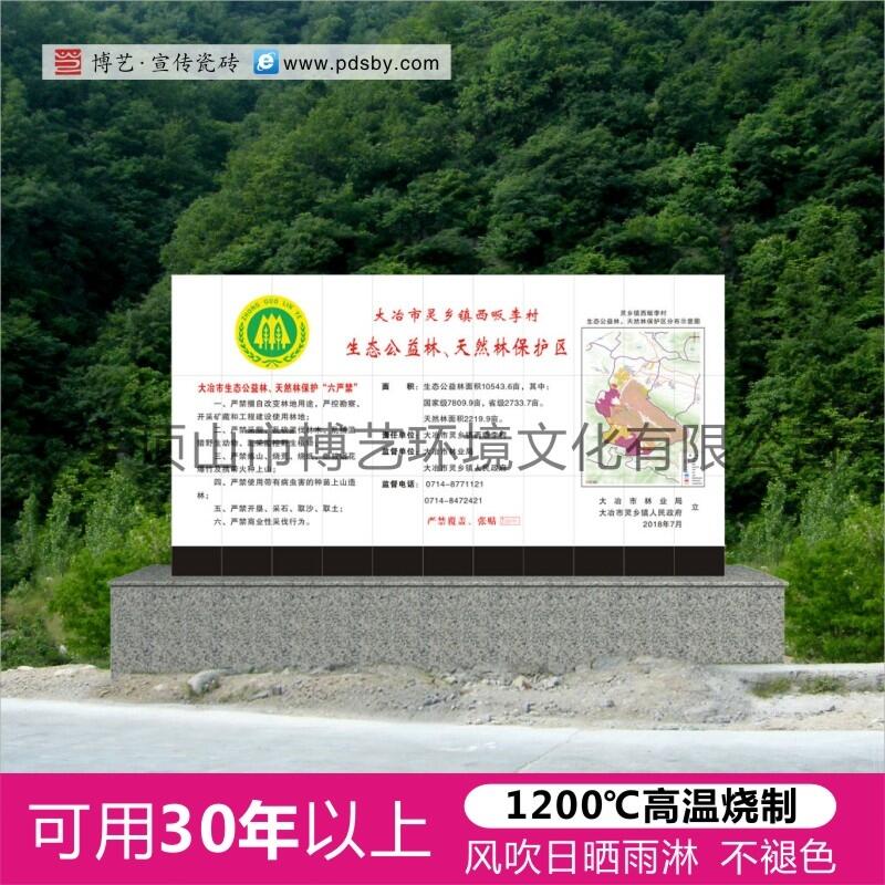 (xing)Ŀ(bio)R(sh)ʽӡ30(jng)(yn)|(zh)!
