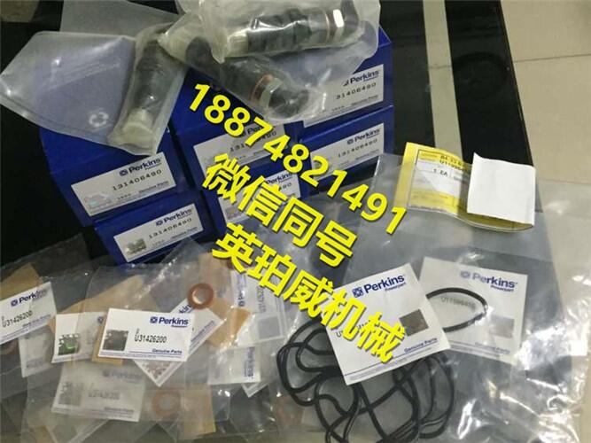 Ӣ(gu)K˹1106A-70TG1M(jn)ڰl(f)(dng)C(j)Ⱥ