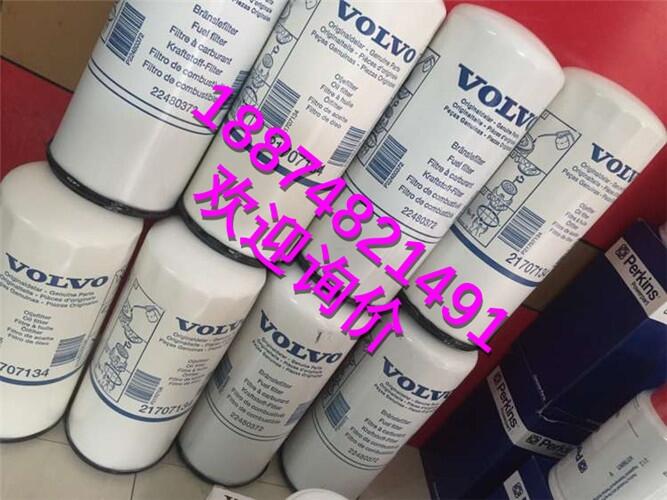 VOLVO֠ϵв͙C(j)V20998807