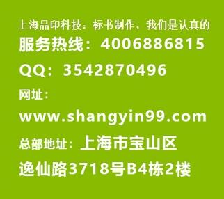 д(xi)Ͷ(bio)(sh)^õķ(w)˾