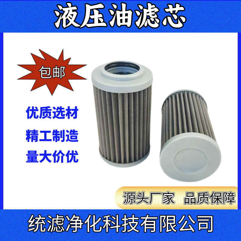 P䓞VоP-UL-16A-50UWmÙC(j)еO(sh)