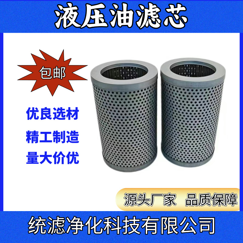 Һ͞Vо6965007P䓲|(zh)