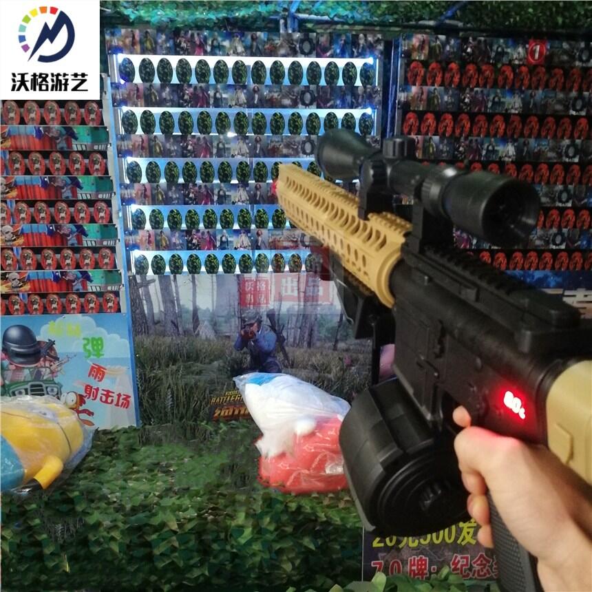 Ҏ(gu)SֱN ֏ꘌʘ ΘΑO(sh) RҹД[O(sh)ʩ