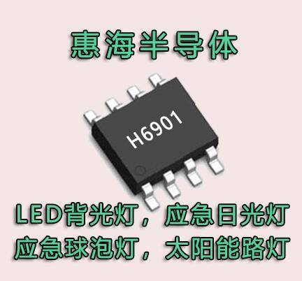 3.7V12Vݔ36VLEDIC