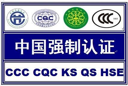 Hʮh(hun)J(rn)Cһһ ISO9001J(rn)C