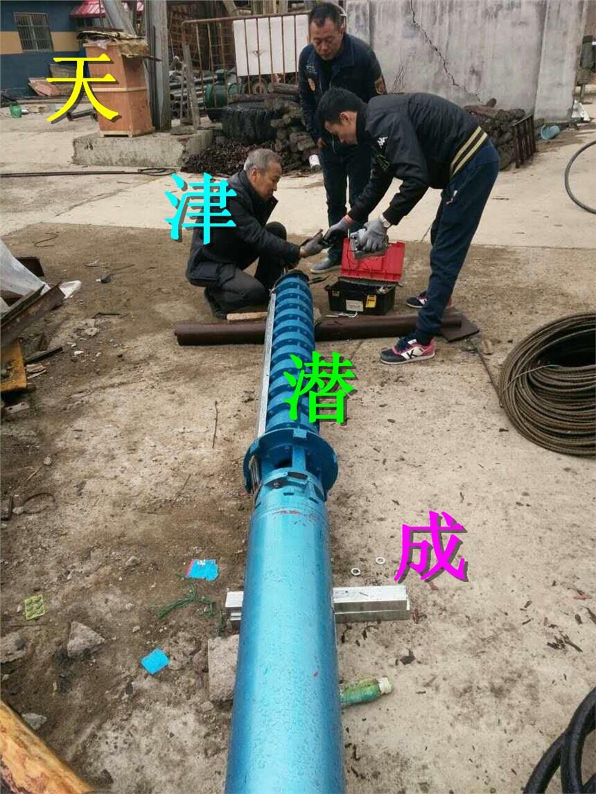 250QJR63-510-160KW͸ߜ100ȵ?z)ᾮßˮÏS