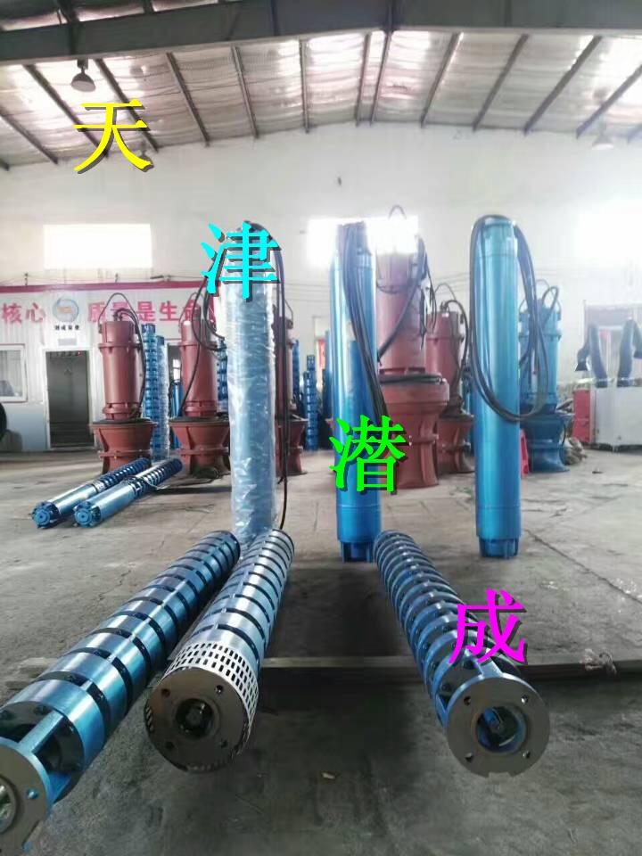 250QJR63-330-100KW͸ߜ100ȵ?z)ᾮßˮÏS