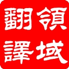ʯͻg/uϣ᠖g˾