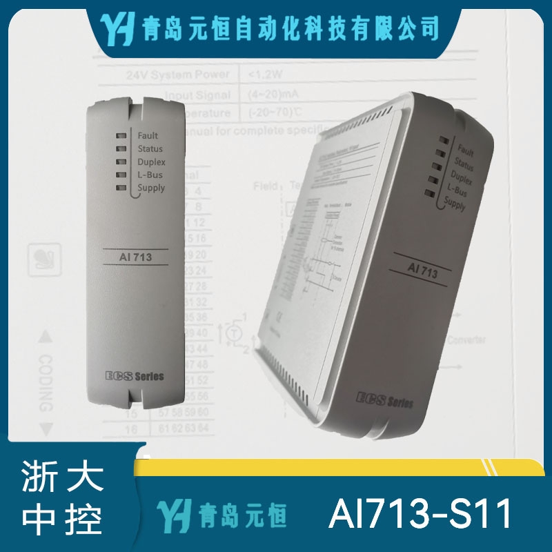 п̖(ho)ݔģKAI713-S11/AI713-H11