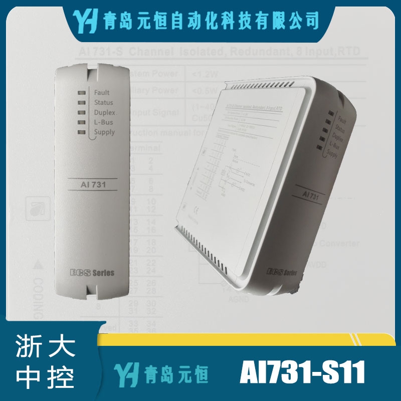 п?z)?ho)ݔģK\AI731-H11\AI731-S01\AI731-S11