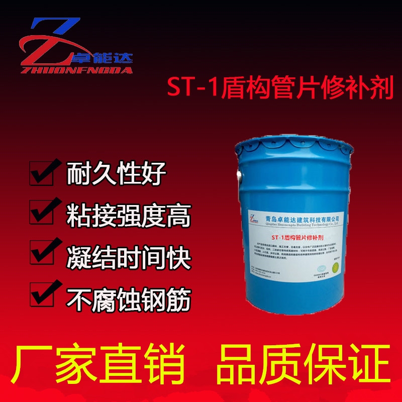 FST-1ܘ(gu)Ƭa(b)a(b)ƬƓpKճԏ(qing)֌