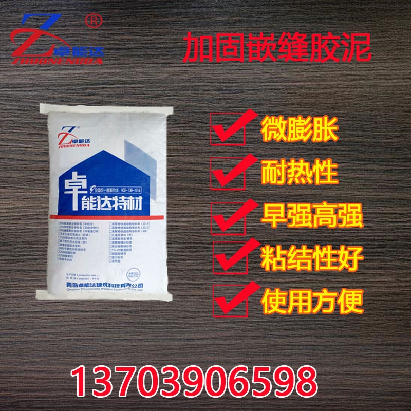 ӹǶpz珊(qing)ߏ(qing)΢ÛճY(ji)Ժ͟ʹ÷Ƕ̎