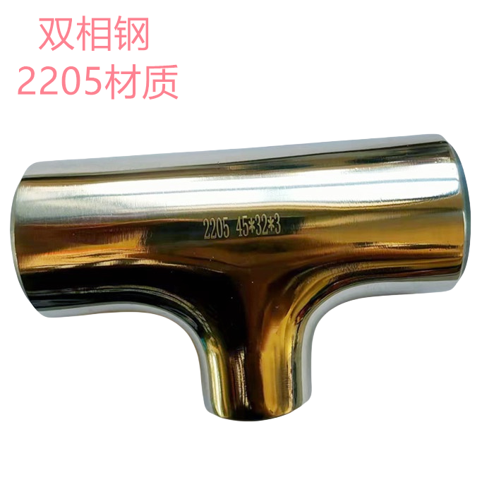 pBAͨӆ2205l(wi)ͨ2507l(wi)ͨ׃ͨ