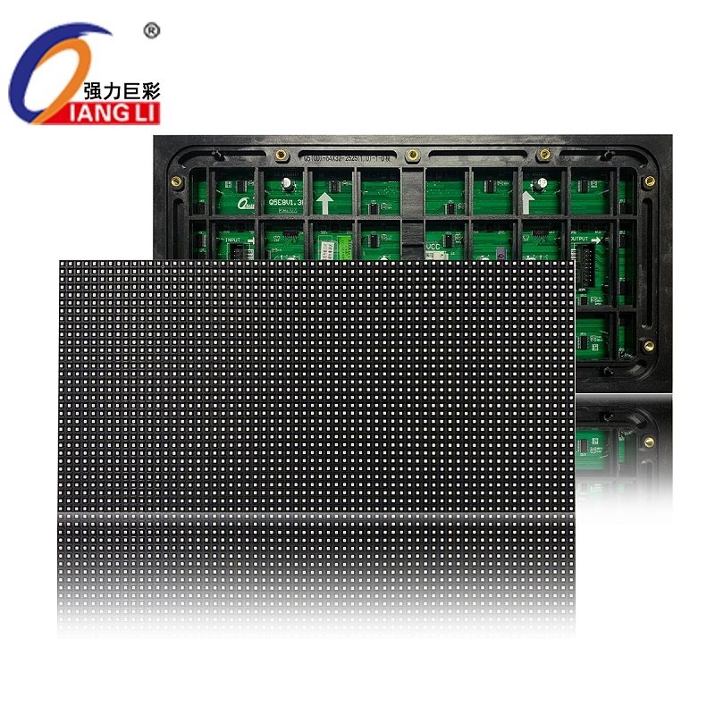 (qing)޲_V|^(jng)N_҃(ni)Q2ȫLED@ʾl(f)r