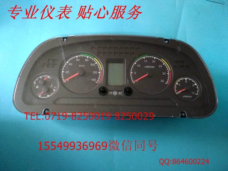 D701 D702ϵ{҃x3800010-T0127
