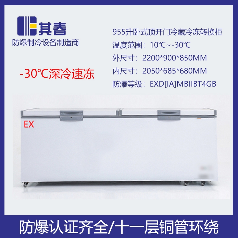 BL-W955pTPʽ955D(zhun)Q