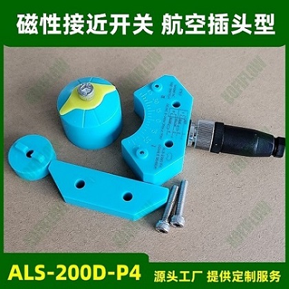Խӽʽ_PALS-200D-P4 4оղ^M12oԴ(ji)cƷ