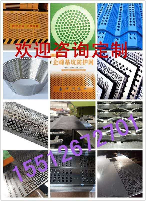 Sҹ(yng)䓰_׾W(wng) 304P䓛_׾W(wng)ˮbÿװW(wng)