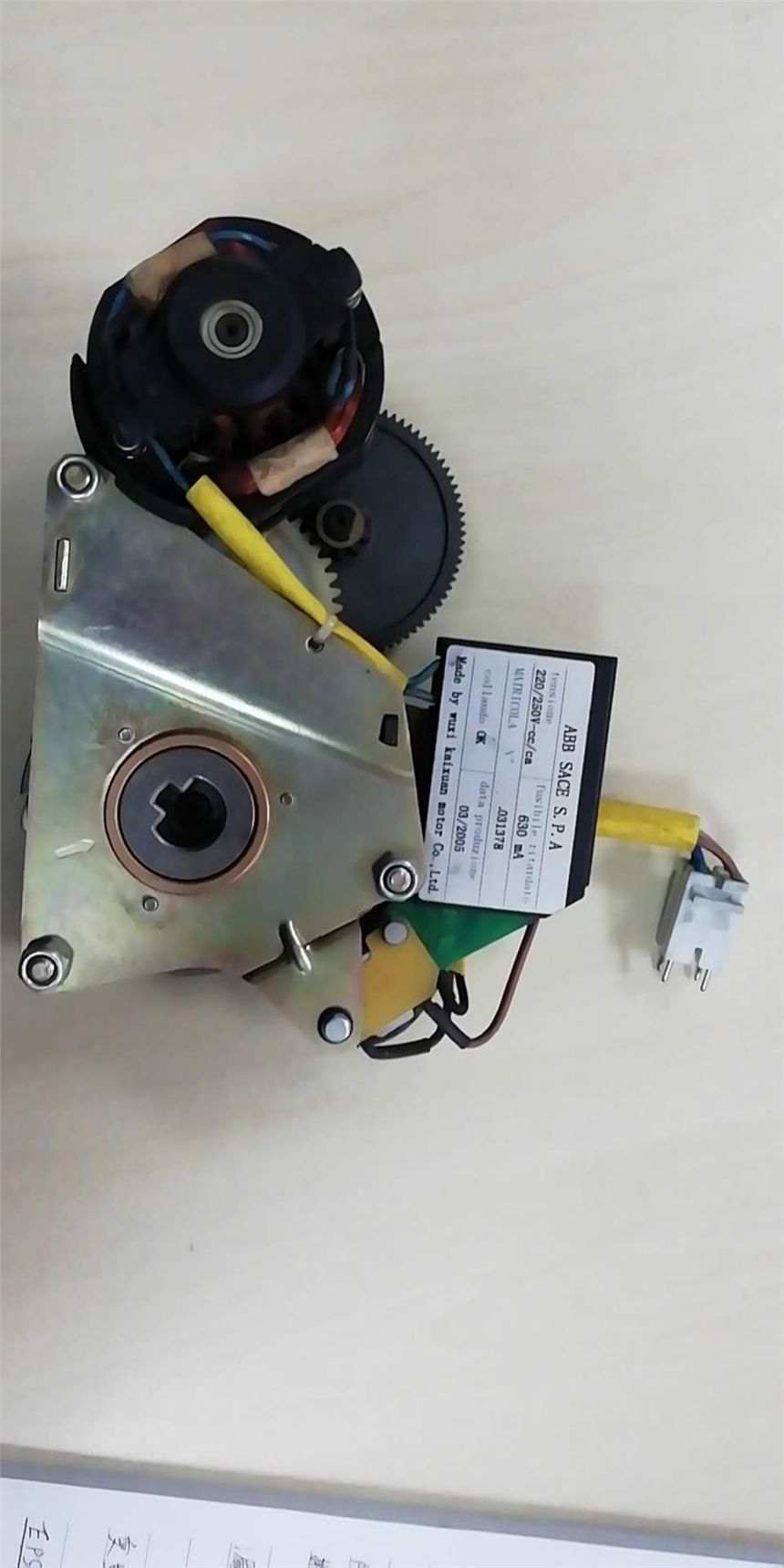 ABB C(j) 3HAC047119-004