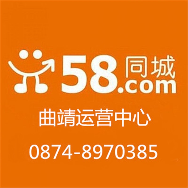 58ͬԒ