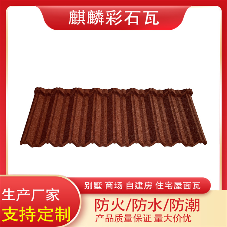 e潛(jng)ɫ߲ʯ1340*420mm߲(jng)